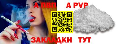 гашик Уссурийск