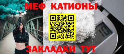 экстази Усть-Джегута