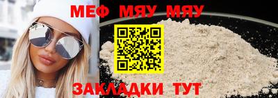 гашик Уссурийск