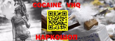 экстази Усть-Джегута