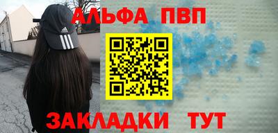 экстази Усть-Джегута
