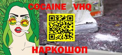 экстази Усть-Джегута