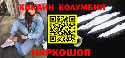 гашик Уссурийск
