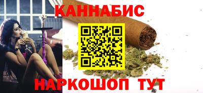 гашик Уссурийск