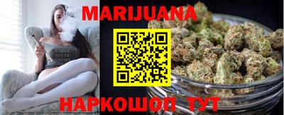 экстази Усть-Джегута