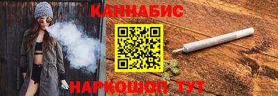 гашик Уссурийск