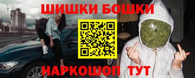 гашик Уссурийск