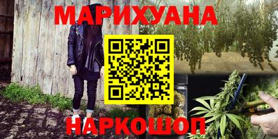 экстази Усть-Джегута