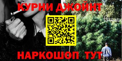 экстази Усть-Джегута