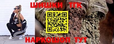 гашик Уссурийск