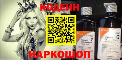 меф VHQ Усть-Илимск
