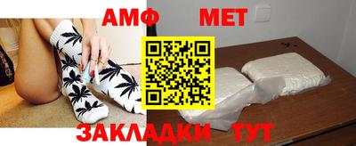 гашик Уссурийск