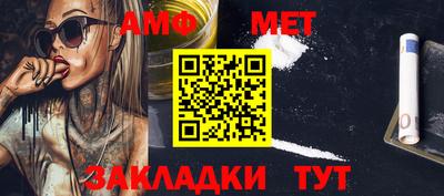 экстази Усть-Джегута