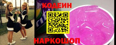 экстази Усть-Джегута