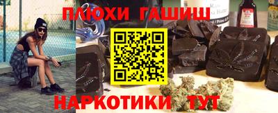 экстази Усть-Джегута