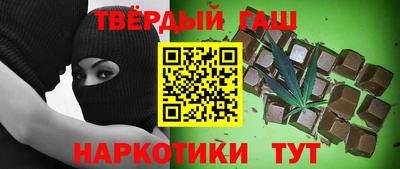 меф VHQ Усть-Илимск