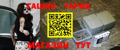 экстази Усть-Джегута