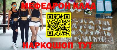 экстази Усть-Джегута