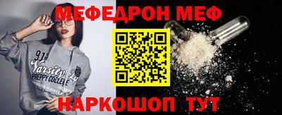 экстази Усть-Джегута