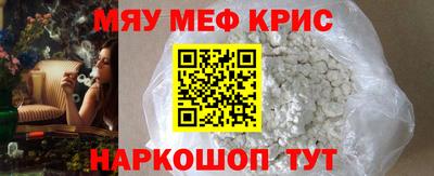 гашик Уссурийск